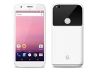 Ponen precio al Pixel XL de Google antes de su lanzamiento Ponen precio al Pixel XL de Google antes de su lanzamiento