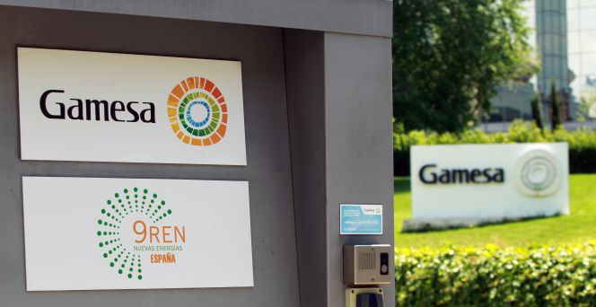 Imagen de unas instalaciones de Gamesa.