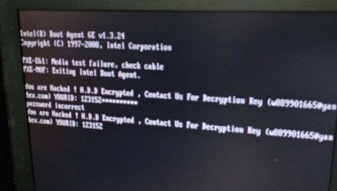 Si no pagas, este ransomware impide que tu PC arranque