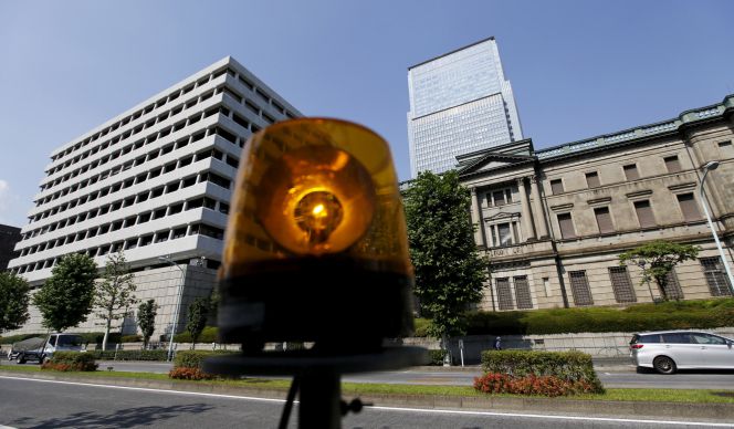 Fachada del Banco de Japón.