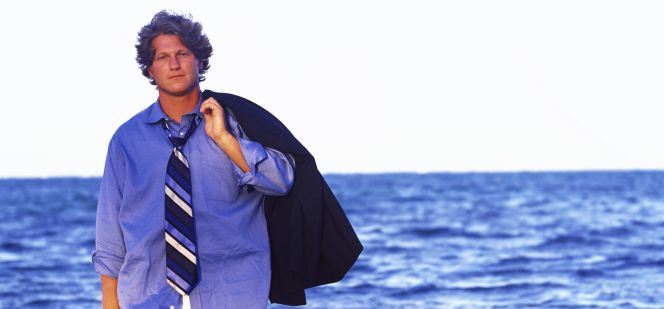 ¿Por qué viaja, por trabajo o placer?