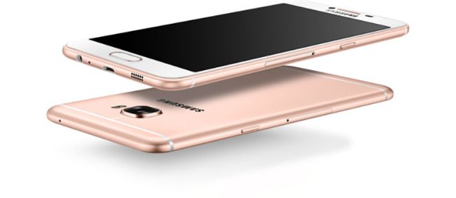 Samsung Galaxy C9, un nuevo phablet con 6 GB de RAM y gran pantalla