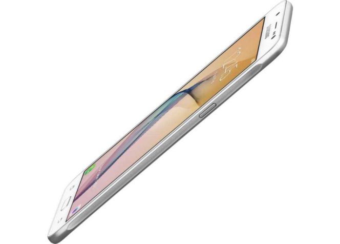 Nuevo Samsung Galaxy On8: 5,5" Full HD y ocho núcleos por sólo 220 euros