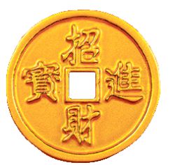 La omnipresente China