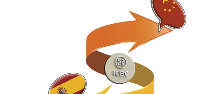 Un impulso a las relaciones comerciales con China