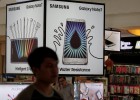 Samsung, obligada a un plan B tras el fiasco del Note 7 Samsung, obligada a un plan B tras el fiasco del Note 7
