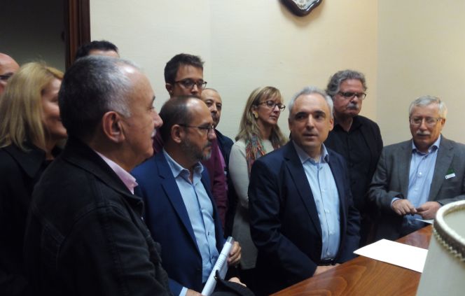 pensiones