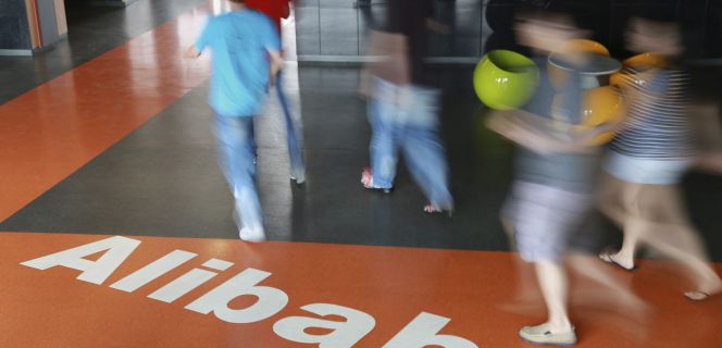 Sede de Alibaba en la ciudad china de Hangzhou.