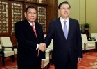 Filipinas desea el dinero de China Filipinas desea el dinero de China