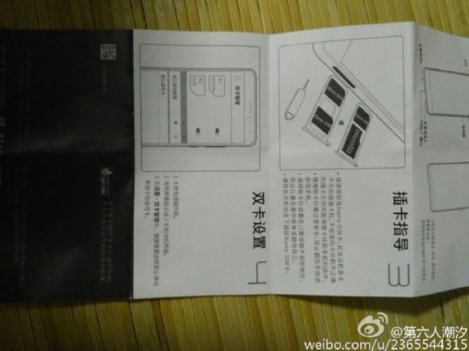 Manual del phablet Huawei Mate 9