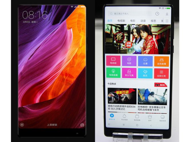 Imágen real frente a render del Xiaomi Mi Mix