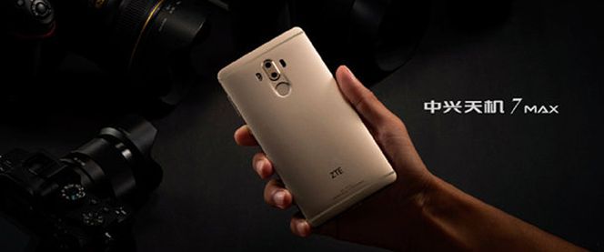 Diseño trasero del ZTE Axon 7 Max