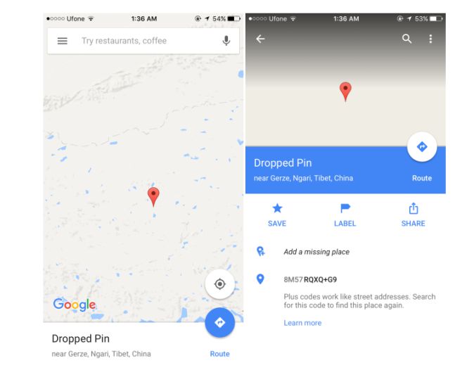 Ahora puedes compartir una posición en Google Maps con un simple código