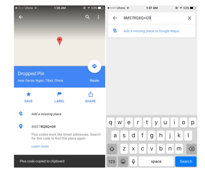 Ahora puedes compartir una posición en Google Maps con un simple código