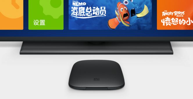 Imagen del reproductor Xiaomi Mi 3s