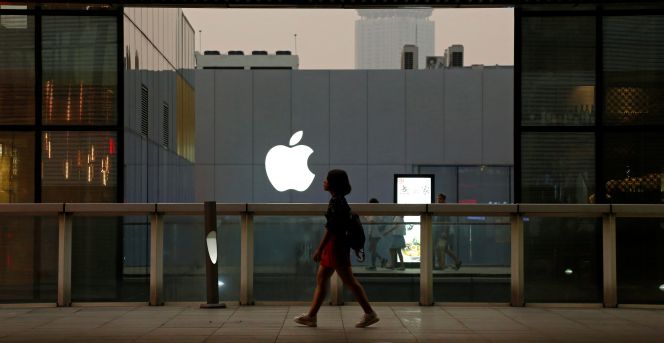 Tienda de Apple en Beijing.