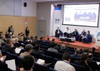 La inversión privada en startups crece un 58% La inversión privada en startups crece un 58%
