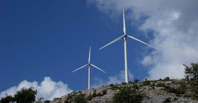 Parque de Gamesa.