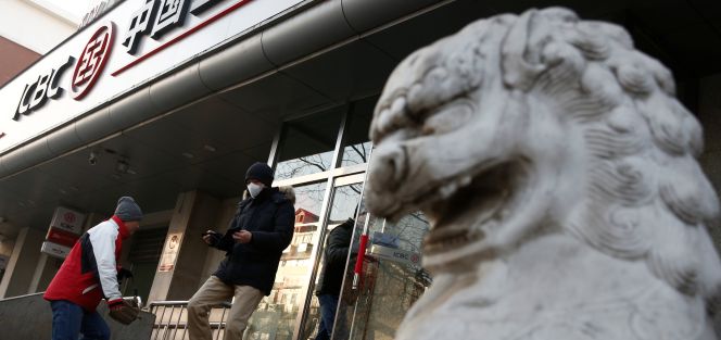Sucursal del Banco Comercial e Industrial de China (ICBC), en Pekín.