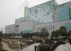 Urbaser apunta a las grandes ciudades chinas Urbaser apunta a las grandes ciudades chinas