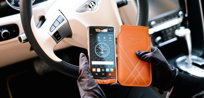 Vertu