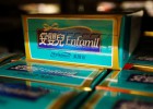 La rentabilidad de la compra de Mead dependerá de China La rentabilidad de la compra de Mead dependerá de China
