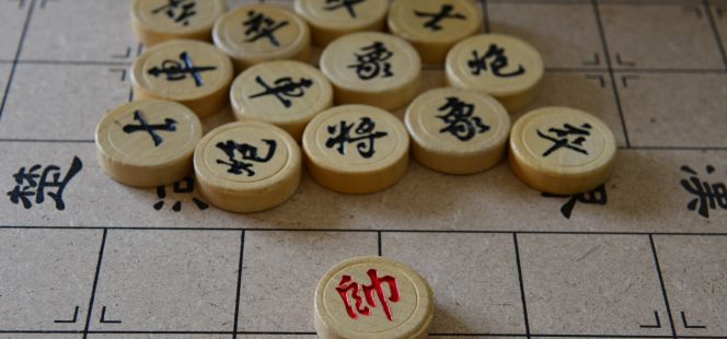 Expectativas y retos para China en 2017