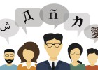 Hablar varios idiomas es un as en la manga del trabajador Hablar varios idiomas es un as en la manga del trabajador