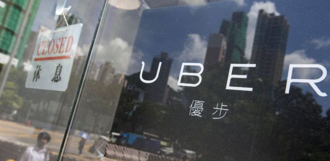 Oficinas de Uber en Hong Kong.