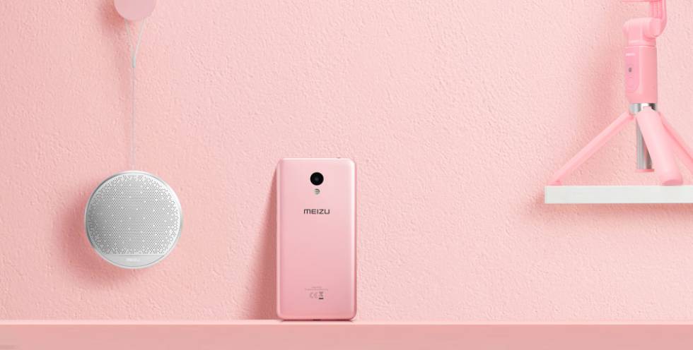 Meizu M5c