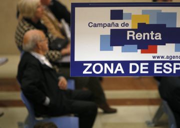 Una oficina de la Agencia Tributaria.