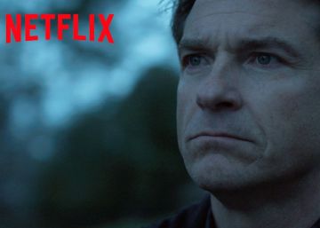 Novedades de Netflix en julio de 2017 en España