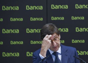 Banca