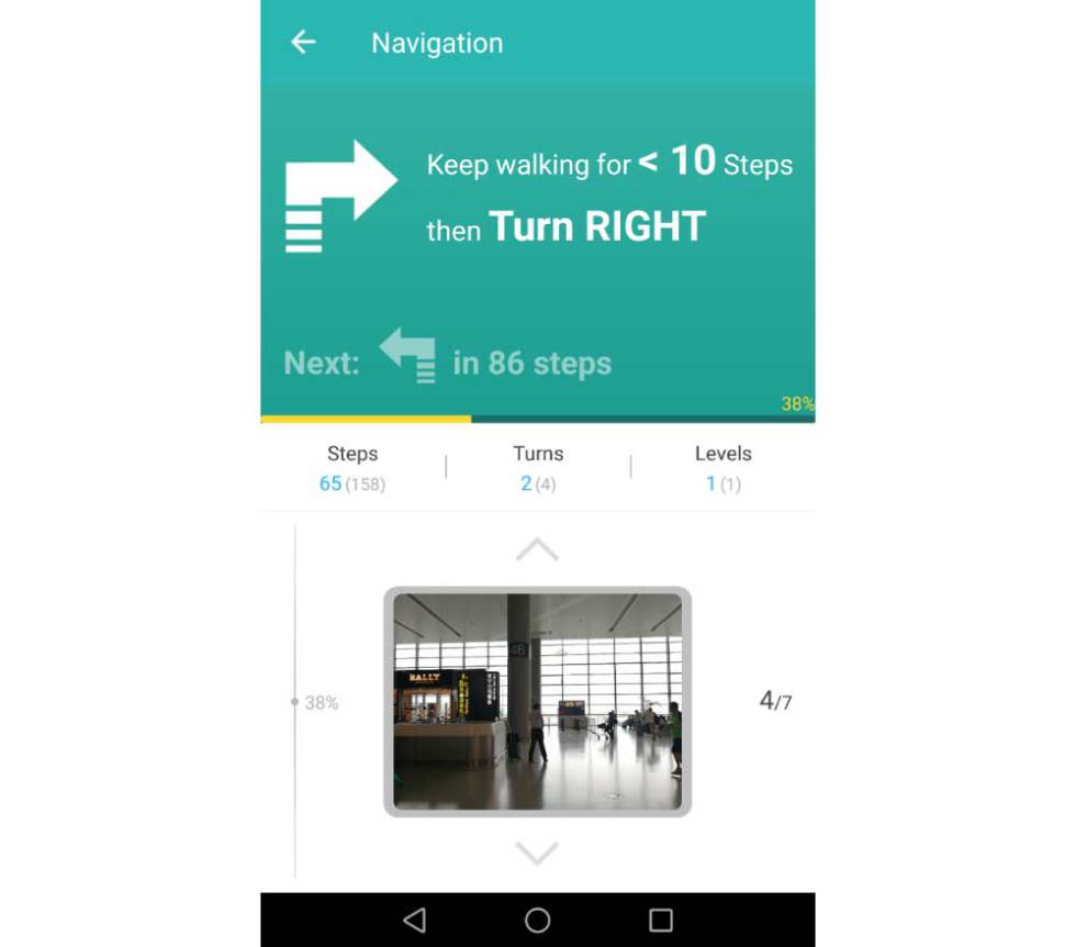 Path Guide