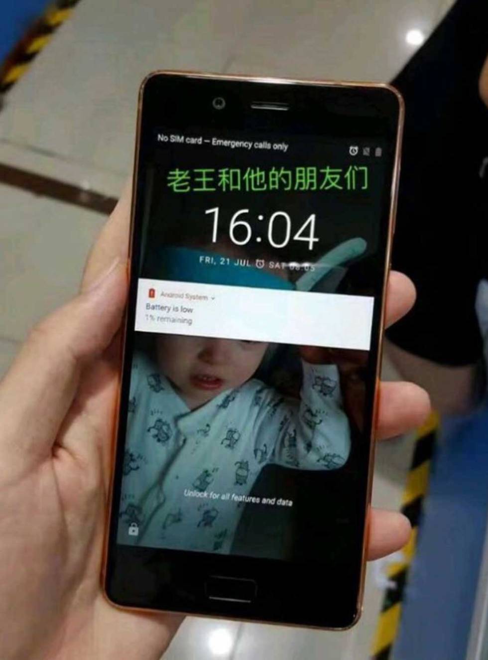 Nokia 8