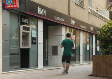Vista de una de las sucursales del Banco Mare Nostrum en Sevilla.