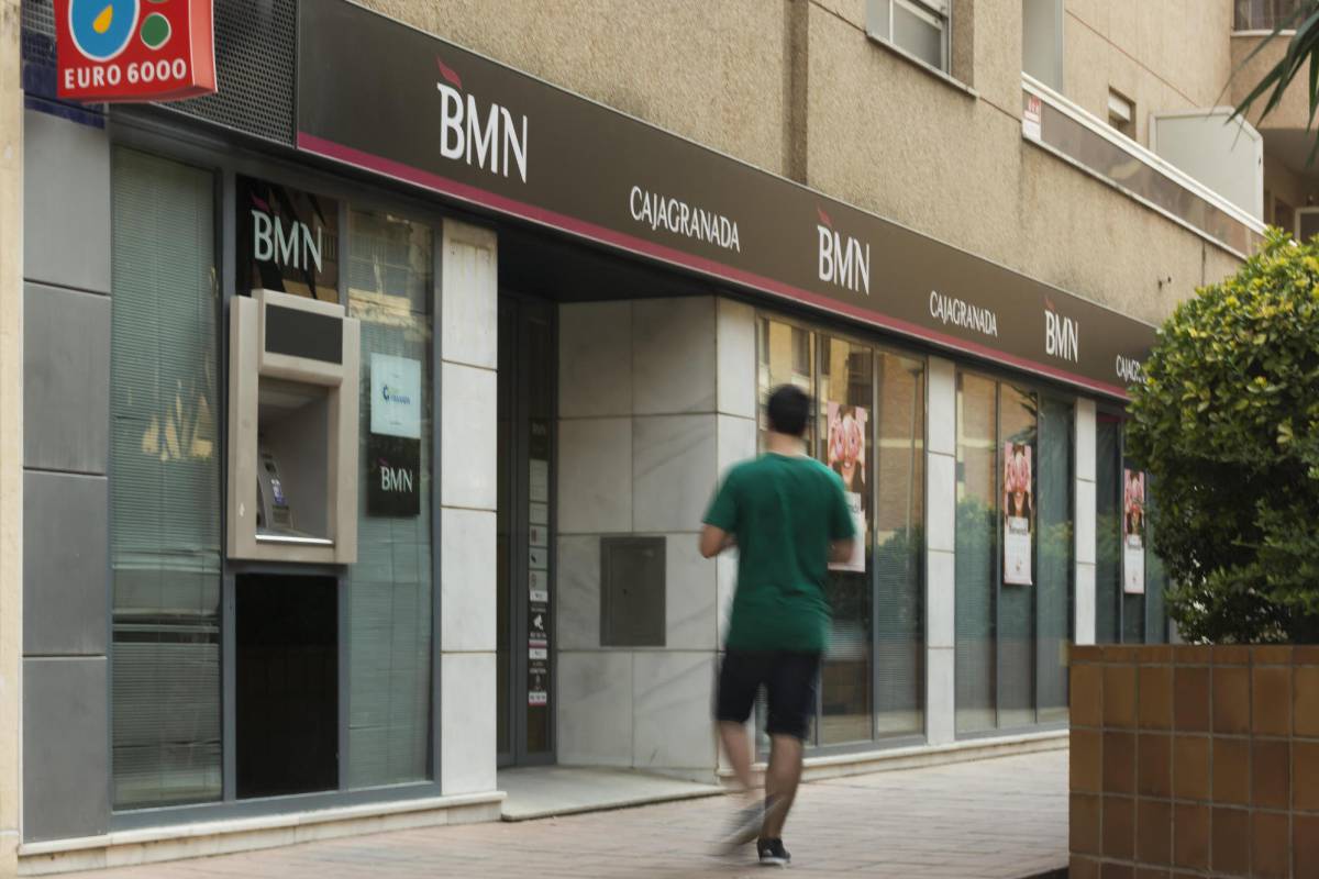 Vista de una de las sucursales del Banco Mare Nostrum en Sevilla.