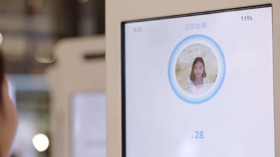 Alipay rostro