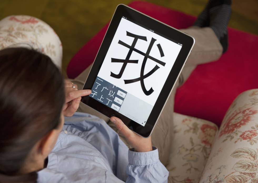 Mil y un métodos de aprender idiomas
