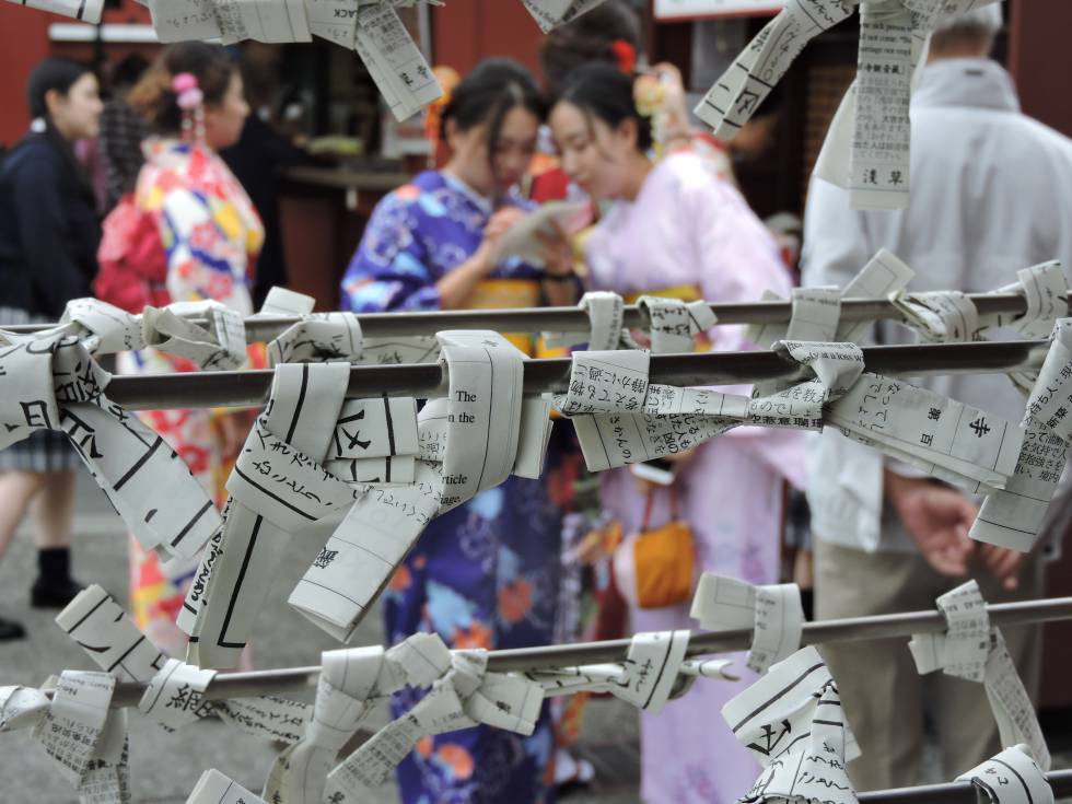 Omikuji