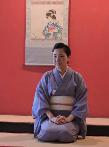 Geisha