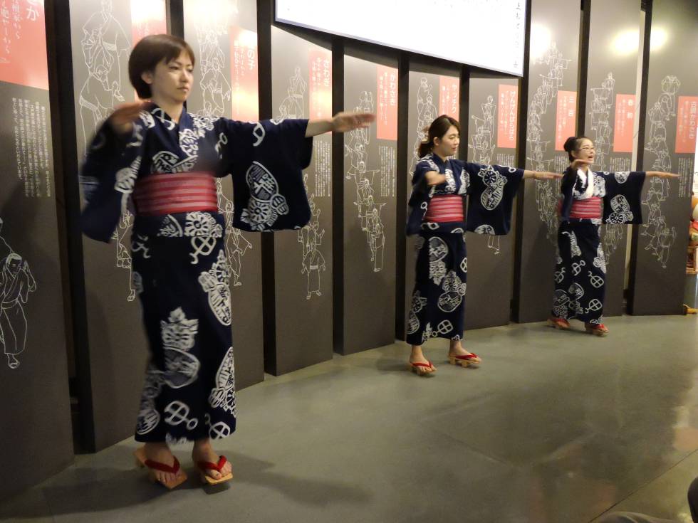 Danza Odori