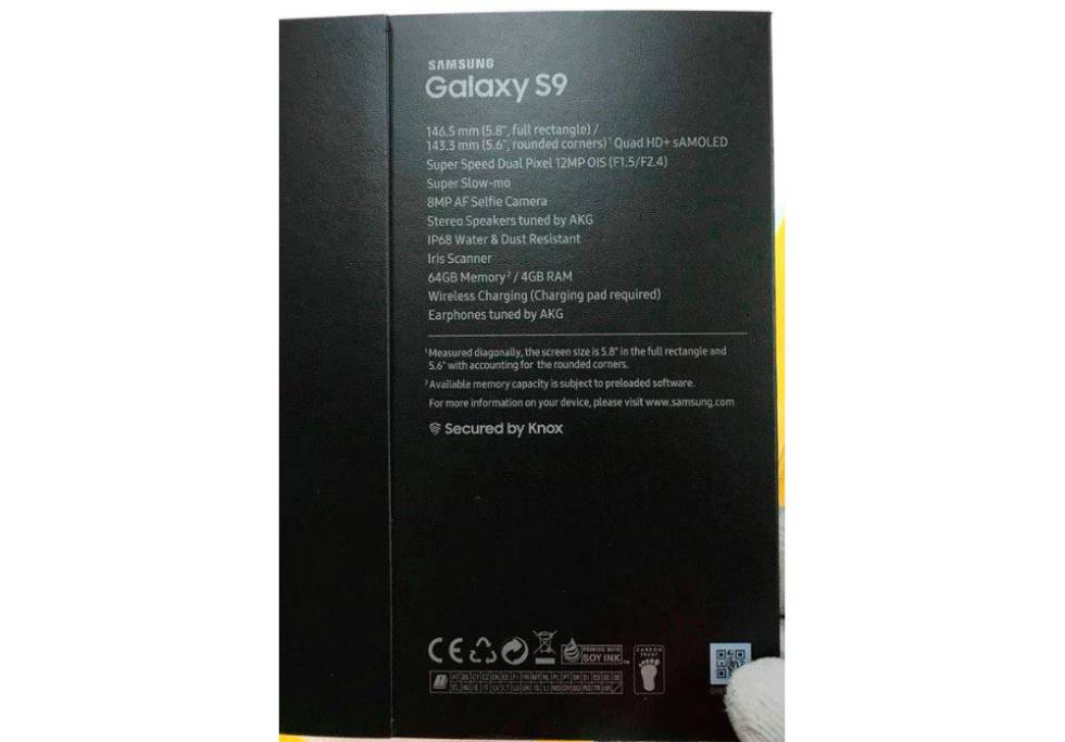 Samsung Galaxy S9
