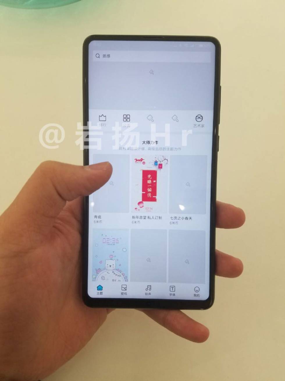 Xiaomi Mi MIx 2s