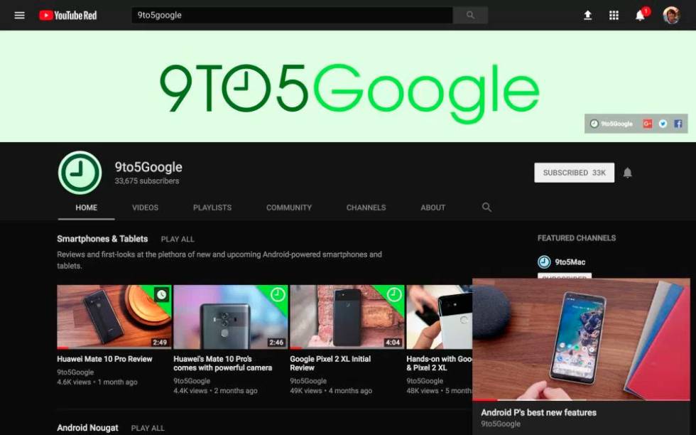 YouTube