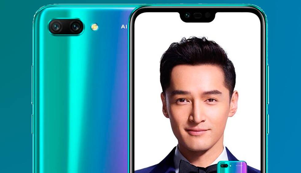 Honor 10
