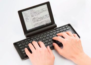 Pomera, así es la máquina de escribir electrónica del futuro