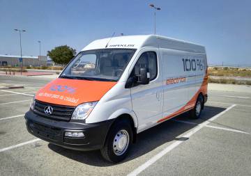 Maxus EV80 100% eléctrico