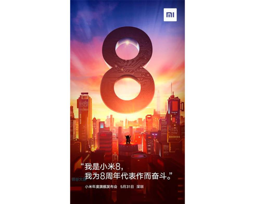 Xiaomi Mi8