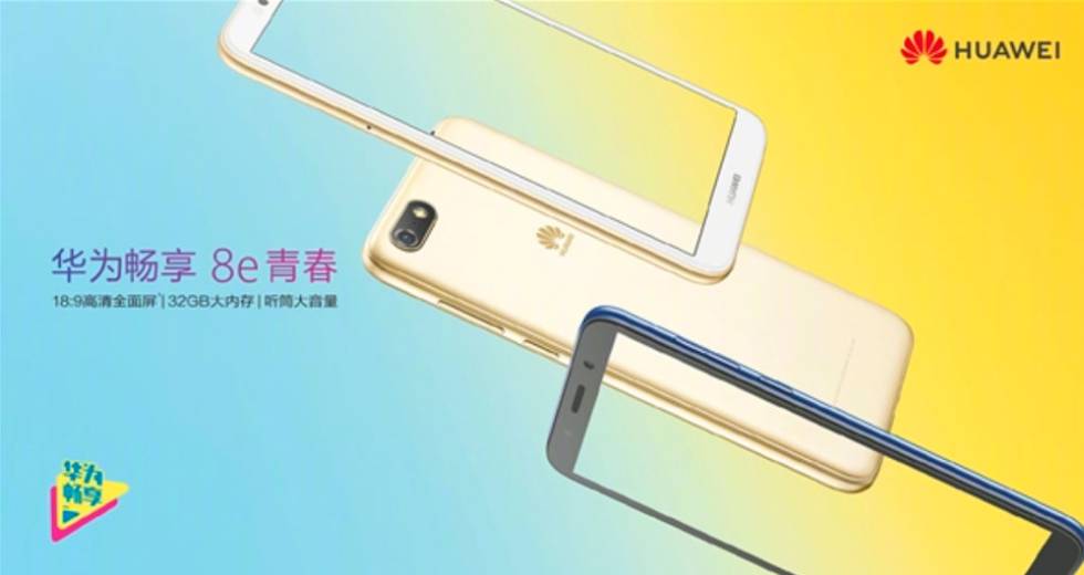 Huawei Enjoy 8e Youth